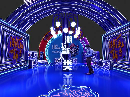 潮玩新人类活动快闪店设计方案
