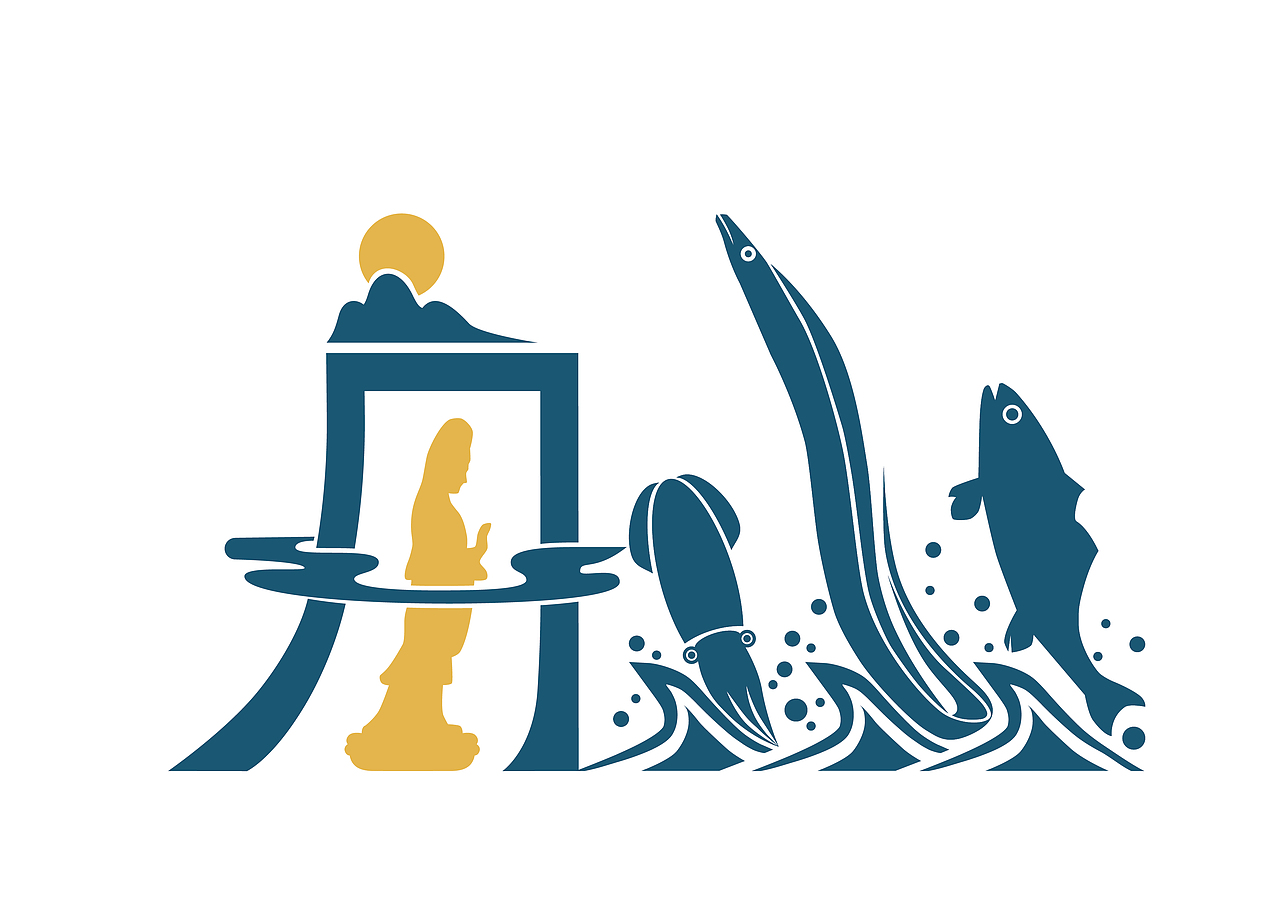 魅之城城市字体浙江省