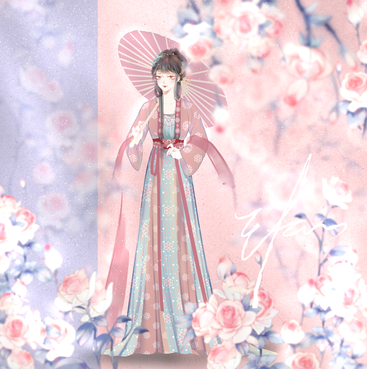 汉服设计——齐腰款【花间】