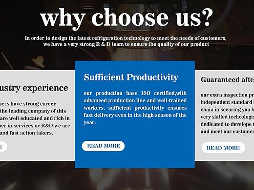 -店铺首页装修设计