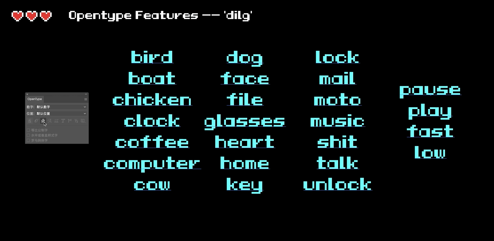 LL PixelFun | 西文像素字体(图ZMjczMjIyMDg4) - 字体/字形 - 站酷设计师LUKELEE_OneOnOne原创素材 - 站酷ZCOOL
