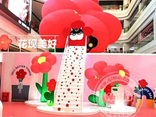 大明气模——武汉摩尔城送你一朵小红花