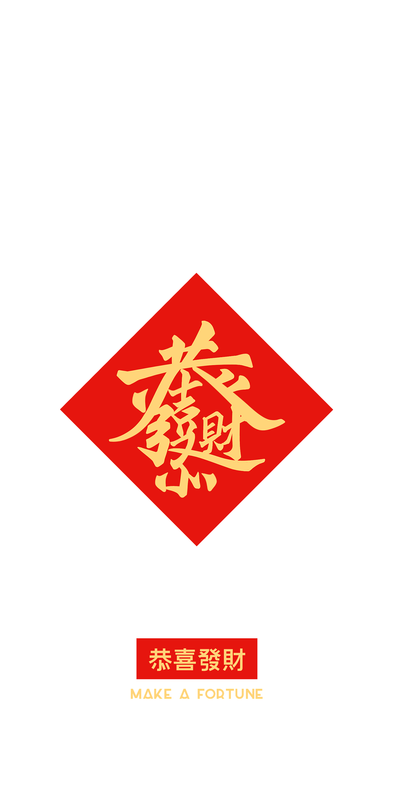 中国风 山水画系列