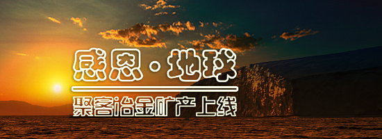 服饰专场Banner设计（图ZMjIyNDg0NjA=） - 运营设计 - 站酷设计师daisy_czh原创素材 - 站酷ZCOOL