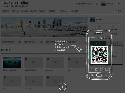 APP使用操作指南（个人主页-ZMzc4MzY3NzI=） - APP界面 - 站酷设计师Z15251319原创素材 - 站酷ZCOOL