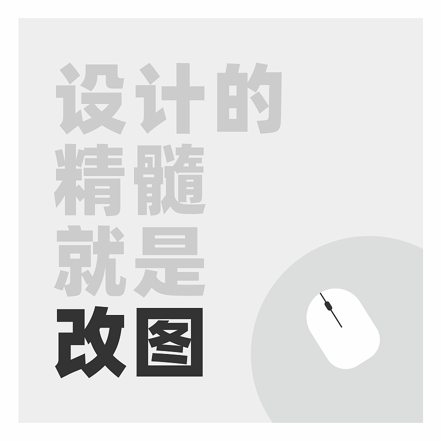 2019-2020年中海报杂设