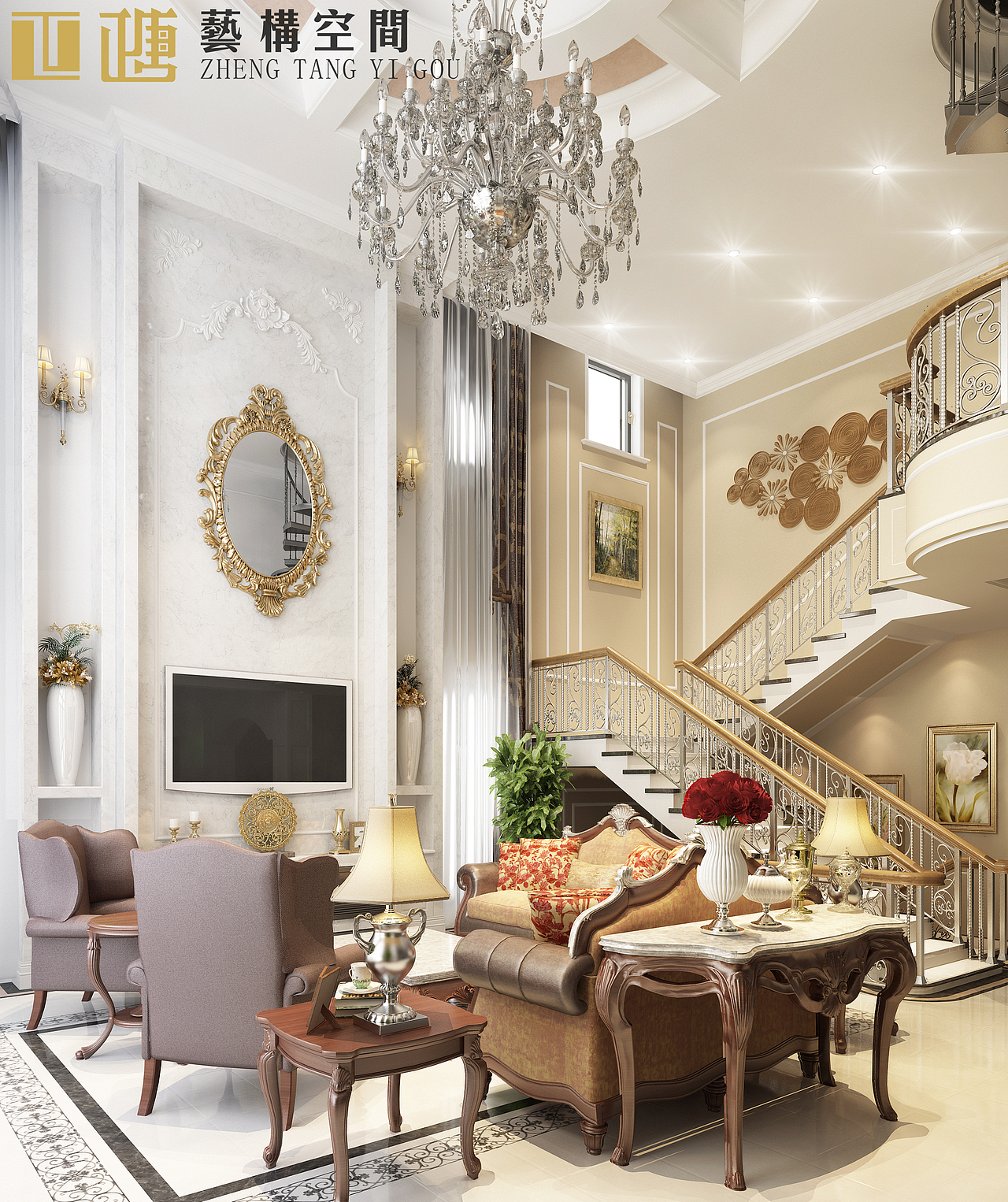 北辰红橡树别墅