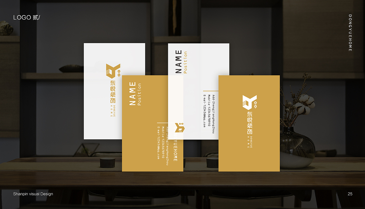 东悦装饰LOGO设计提案（图ZMTA4MDY1NjY0） - Logo - 站酷设计师是发发不是画画啦原创素材 - 站酷ZCOOL