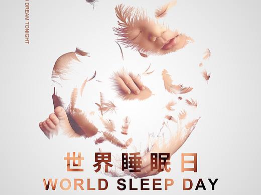 练习册（个人主页-ZNDM0NjI4NjQ=） - 海报 - 站酷设计师snowlixuemei原创素材 - 站酷ZCOOL