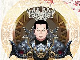 宝莲灯游戏ui设计