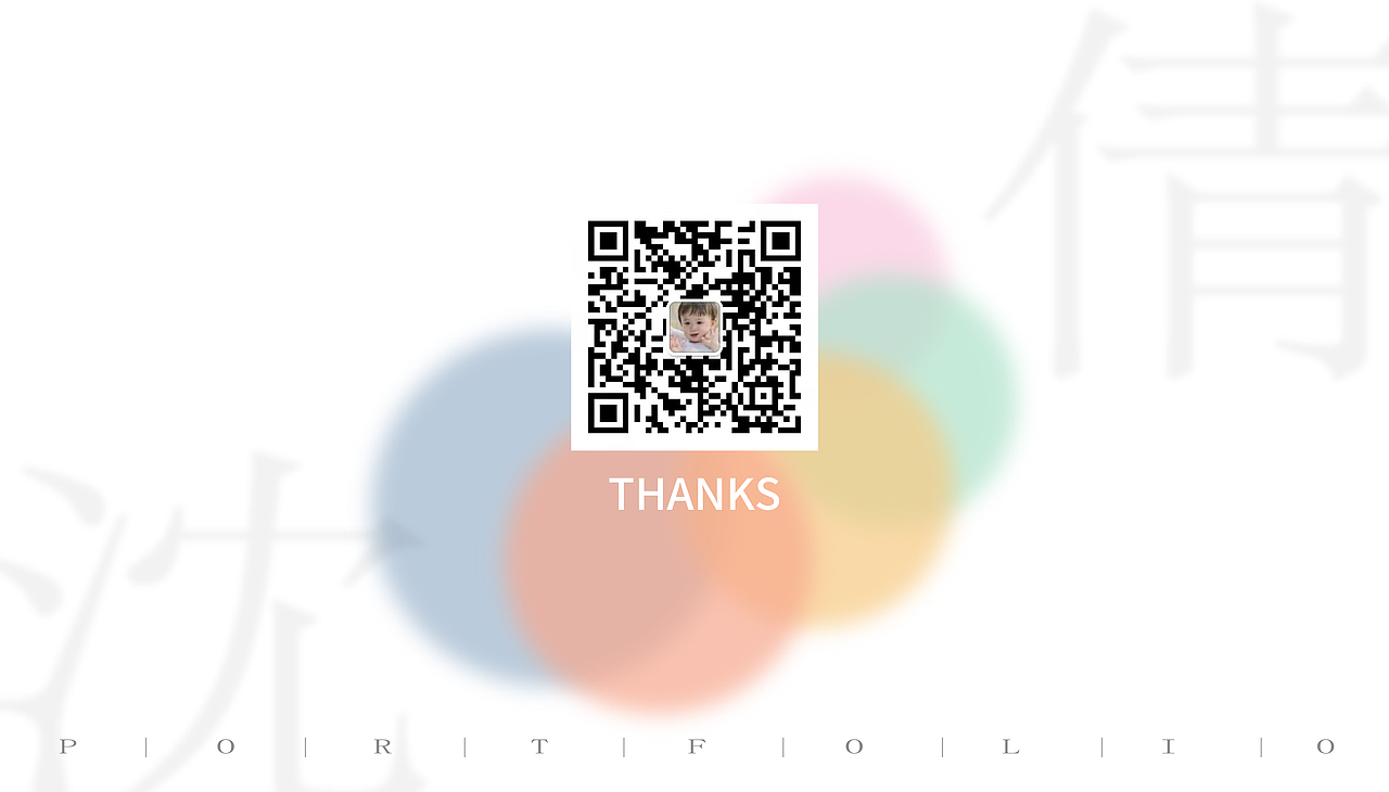 工业设计作品集（图ZMjkyOTQyMTk2） - 其他工业/产品 - 站酷设计师戀空者原创素材 - 站酷ZCOOL