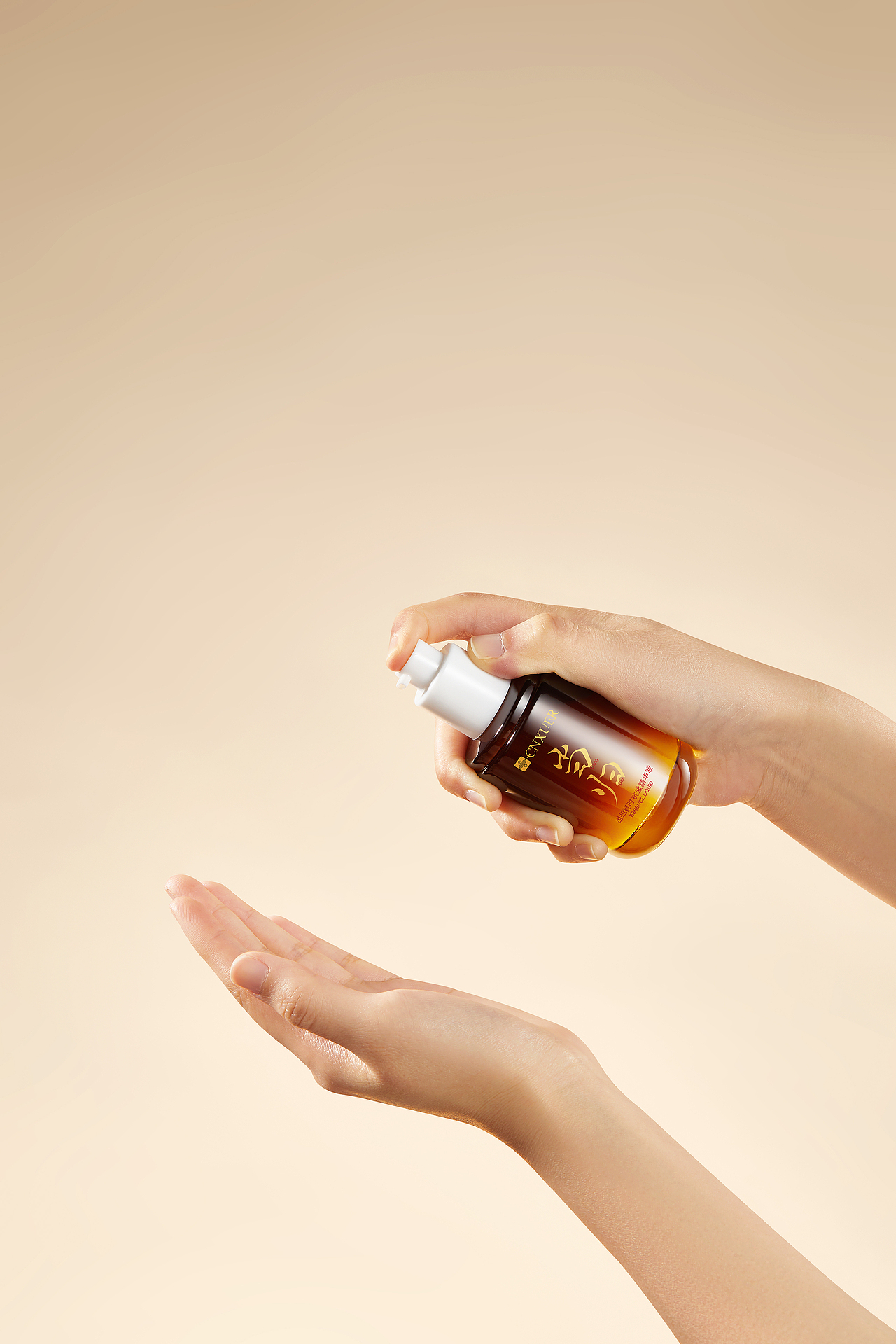 精华液#护肤品#化妆品场景修图