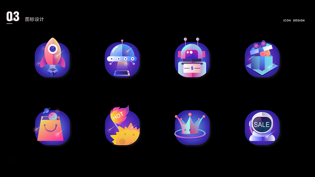 2019UI作品集（图ZMTgxMjY2NjQw） - APP界面 - 站酷设计师明將原创素材 - 站酷ZCOOL
