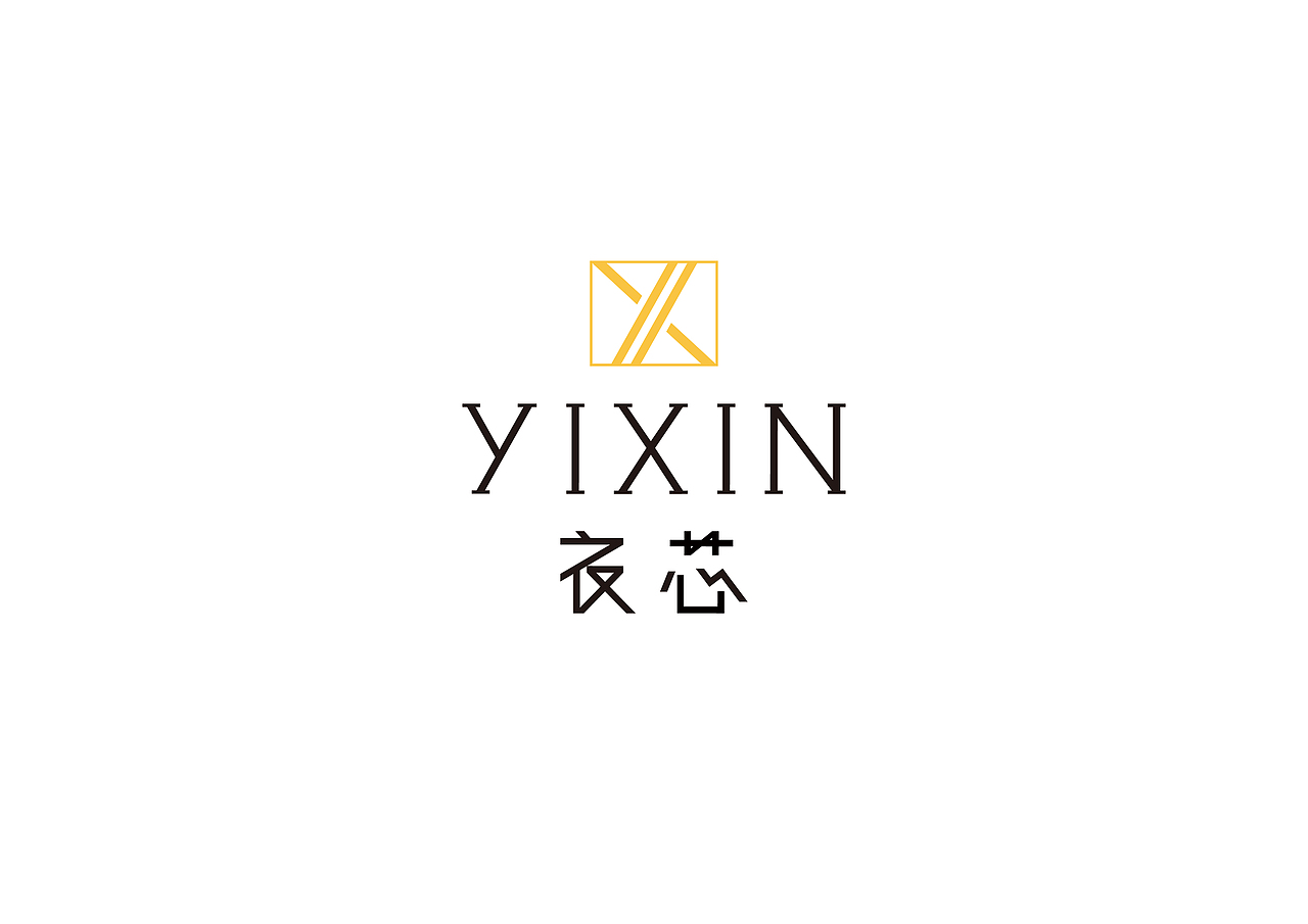 “衣芯”潮流女装（图ZMTg2NDUzMjA0） - 品牌 - 站酷设计师姜阿JN原创素材 - 站酷ZCOOL