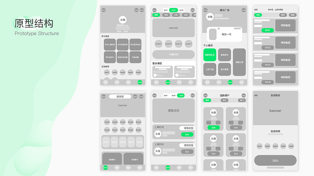 个人作品集（图ZMjA3MjY5ODY4） - 个人网站 - 站酷设计师枫林叶红原创素材 - 站酷ZCOOL