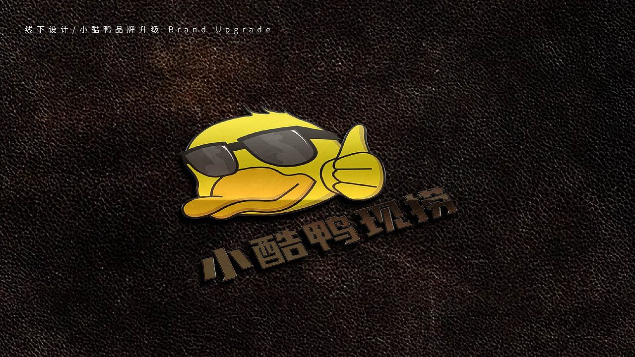 个人作品集（图ZMjY4NjM5NzEy） - 其他平面 - 站酷设计师胡霍霍原创素材 - 站酷ZCOOL