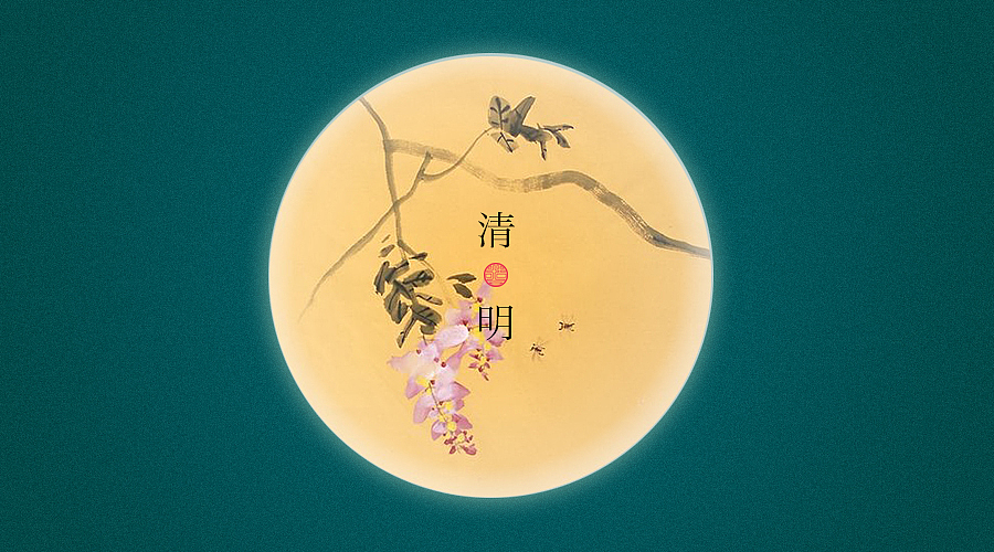 二十四节气の月|平面|图案|王猛涛tee_原创作品-站酷zcool