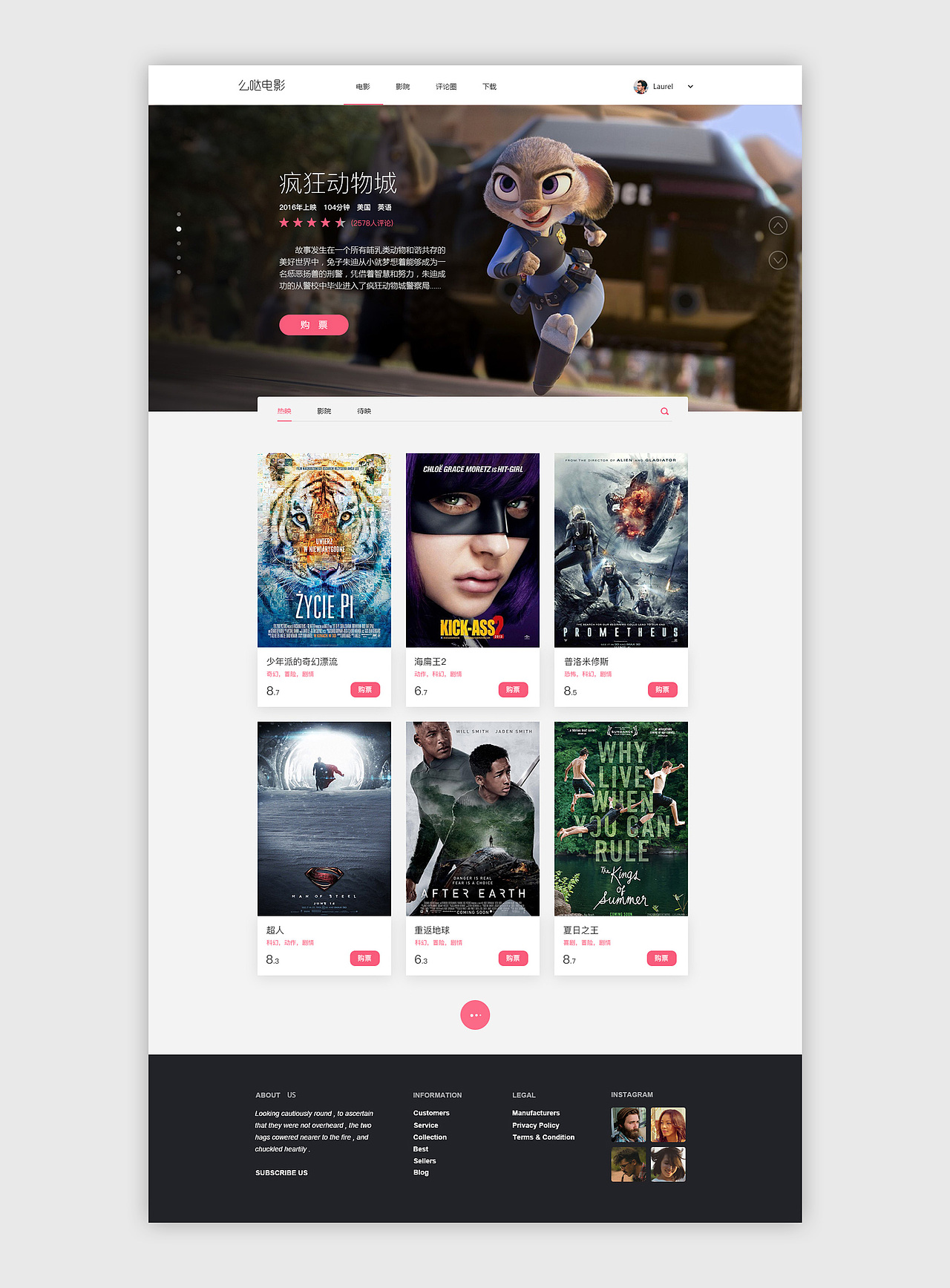 UI设计作品集2016（图ZNTg2NDM3ODg=） - APP界面 - 站酷设计师UI设计师BOB原创素材 - 站酷ZCOOL