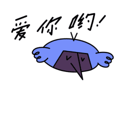 神鸦一族-表情包（图ZMTUyMzEwMTA0） - 其他 - 站酷设计师YIM野姆原创素材 - 站酷ZCOOL