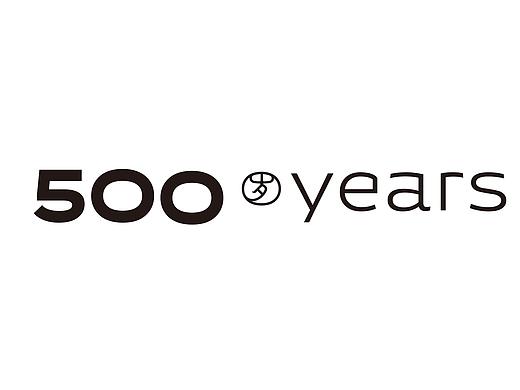 500岁健康品牌VI