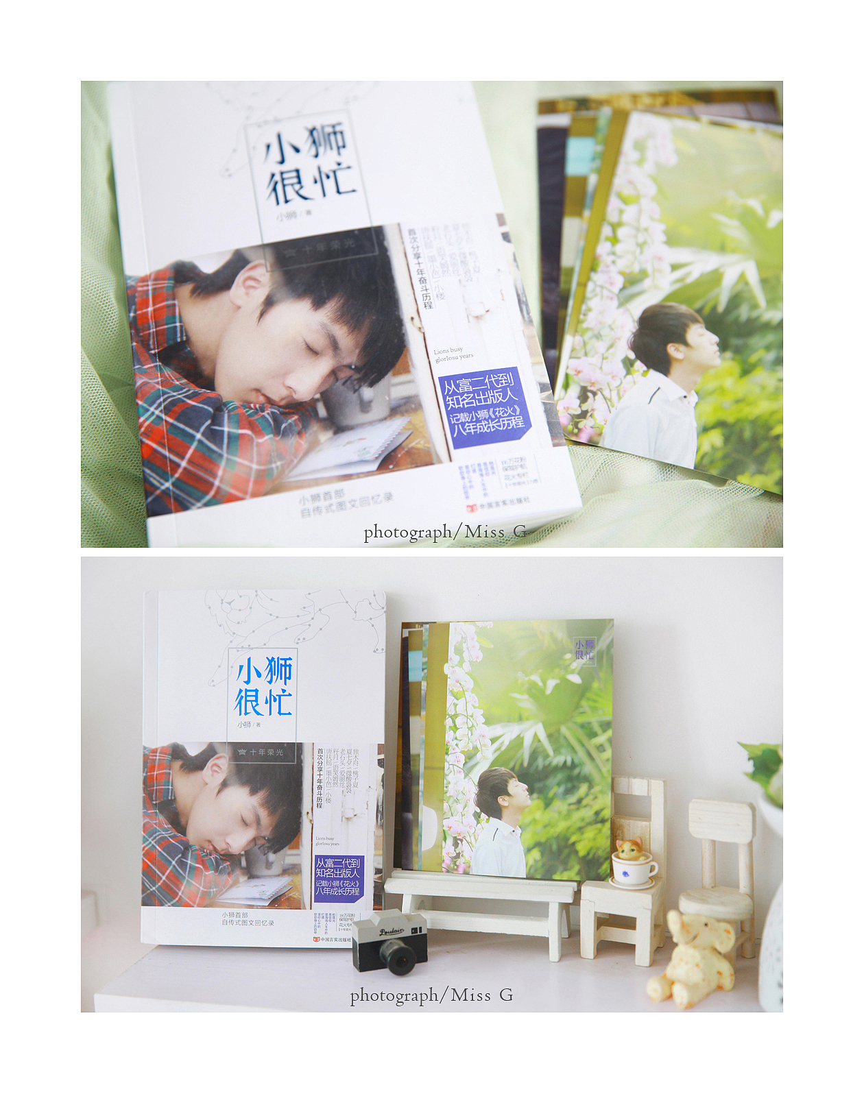 小狮来了（图ZMTg0NjAwNDA=） - 人像摄影 - 站酷设计师摄影师蝈蝈小姐原创素材 - 站酷ZCOOL
