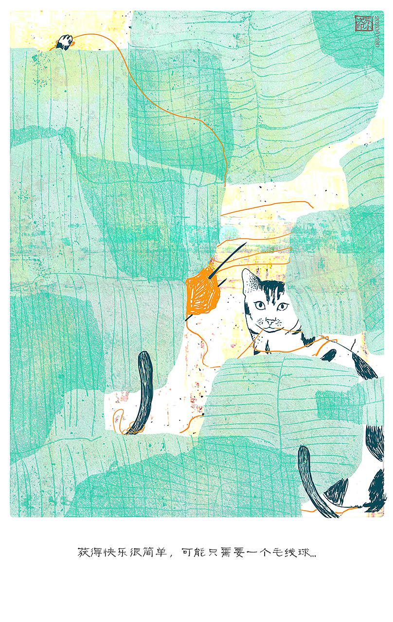 近期的画（图ZMTk5NjU2NTMy） - 商业插画 - 站酷设计师Hedy苏小次原创素材 - 站酷ZCOOL