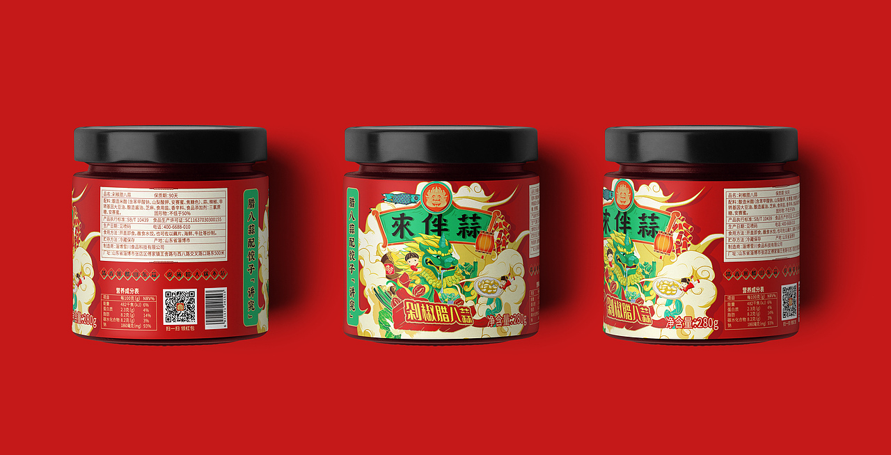 来伴蒜国潮风包装设计（图ZMjM4OTIwNzEy） - 包装 - 站酷设计师朝鹿文化品牌设计原创素材 - 站酷ZCOOL
