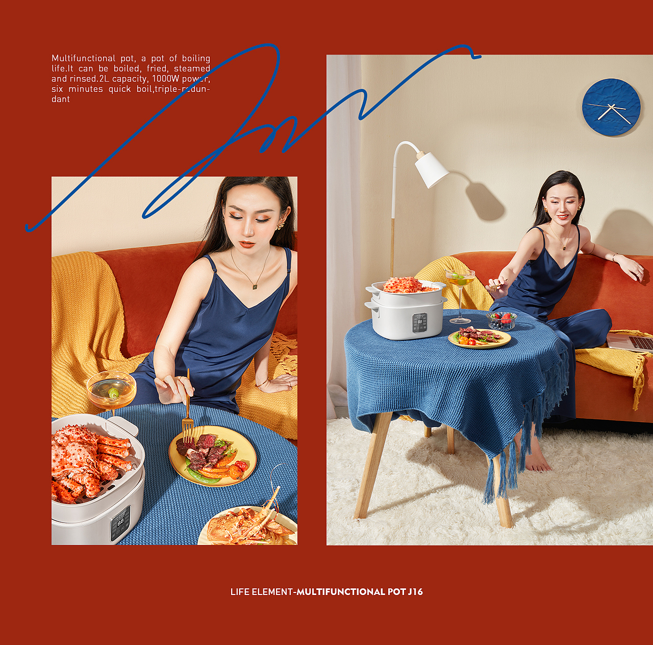 生活元素 X 方米视觉 多功能锅 | 全案分享（图ZMjg3NzM4ODQ4） - 电商 - 站酷设计师青鸟品牌整合原创素材 - 站酷ZCOOL