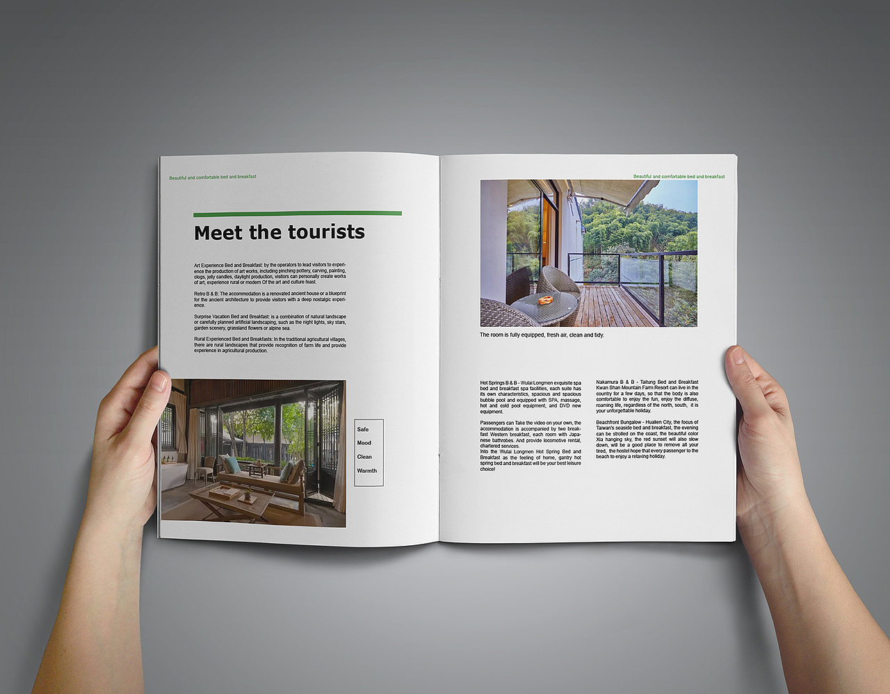 民宿宣传画册