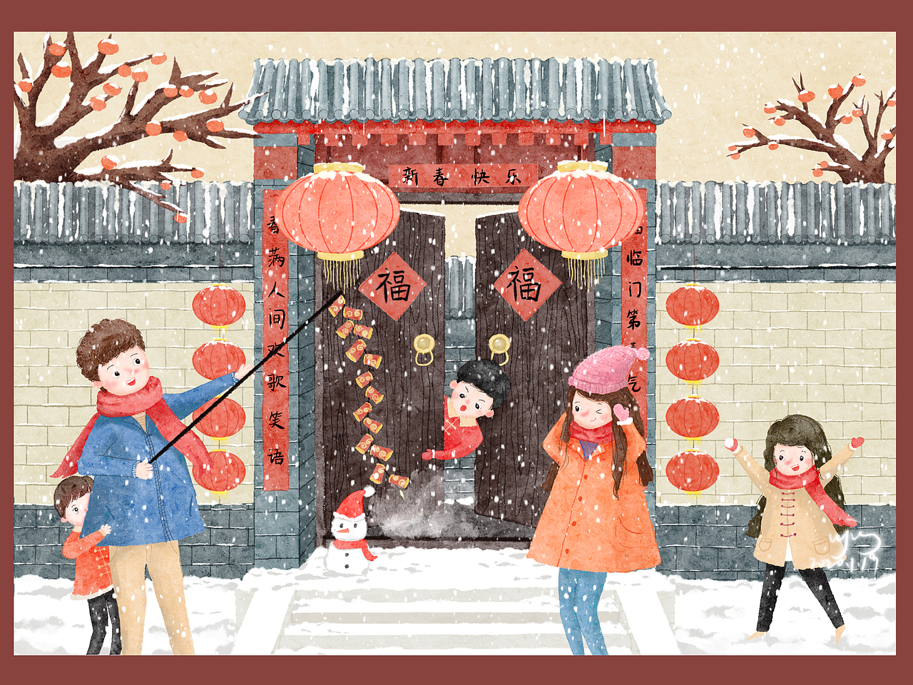 2021个人创作总结（图ZMjgzMDc4NTUy） - 创作习作 - 站酷设计师GY五月天的定义原创素材 - 站酷ZCOOL