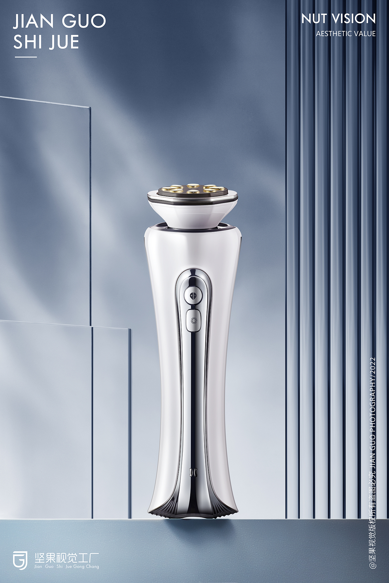 BA亲龄美容仪| 小家电 | 坚果视觉工厂（图ZMjkxNzMyMDA4） - 产品摄影 - 站酷设计师坚果视觉工厂原创素材 - 站酷ZCOOL