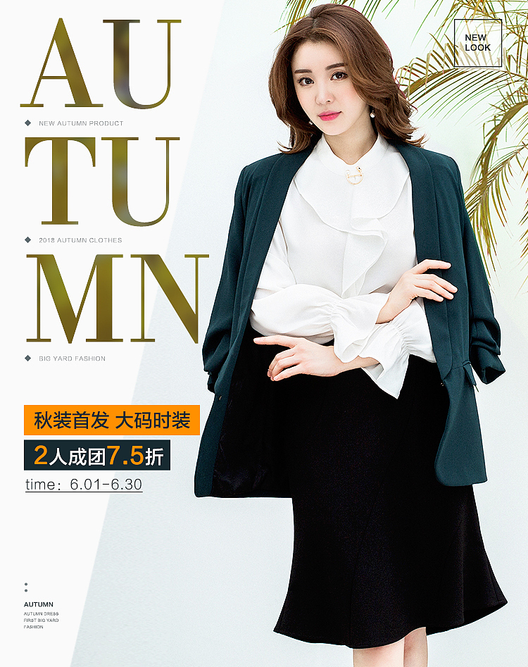 海报合集（图ZMTYzMDI2Mjg0） - 其他平面 - 站酷设计师小二猫oo原创素材 - 站酷ZCOOL