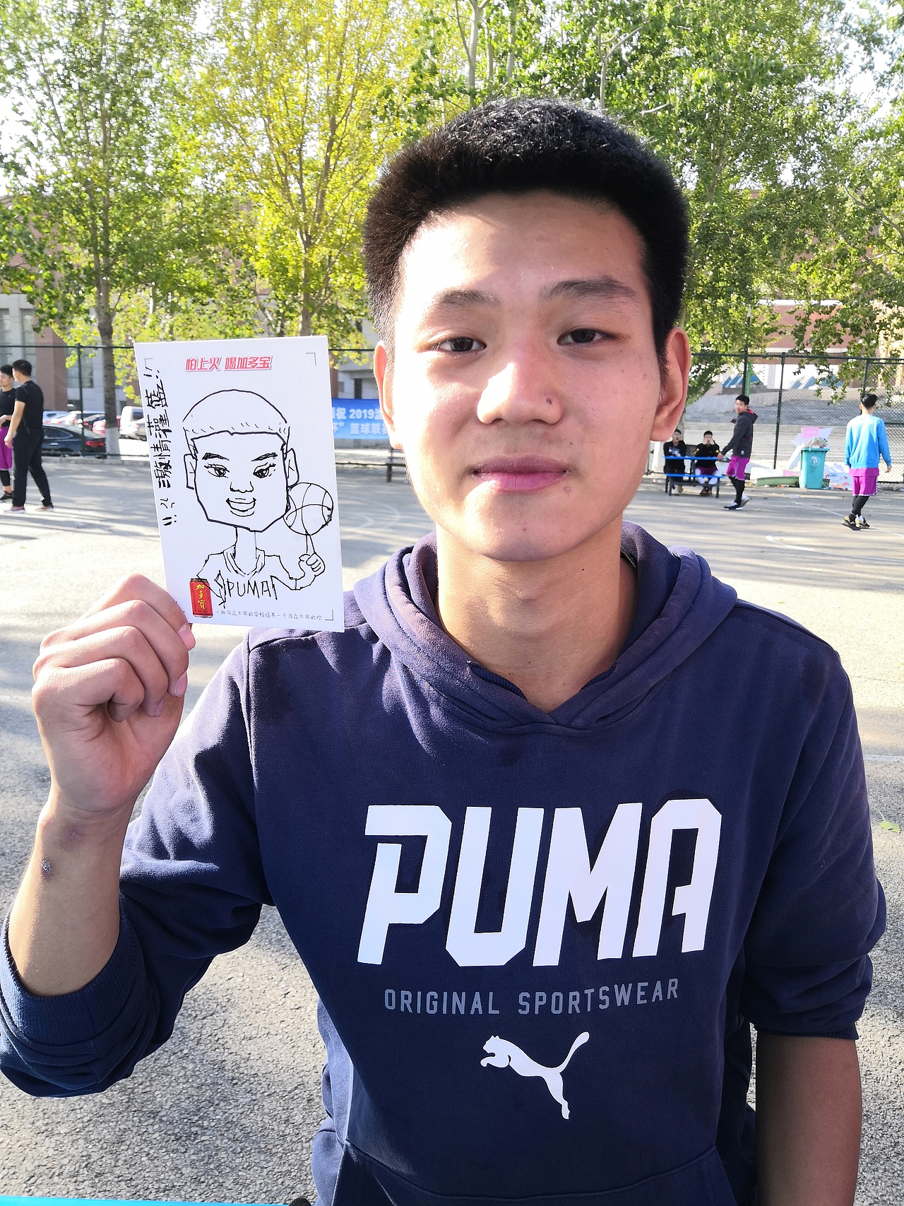 沈阳建筑加多宝