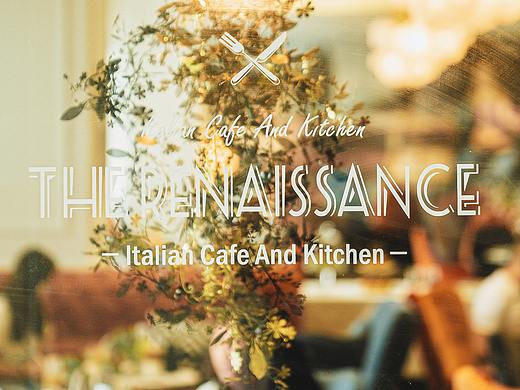 文艺复兴餐厅探店：RENAISSANCE