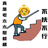 小小小白白白白白的头像