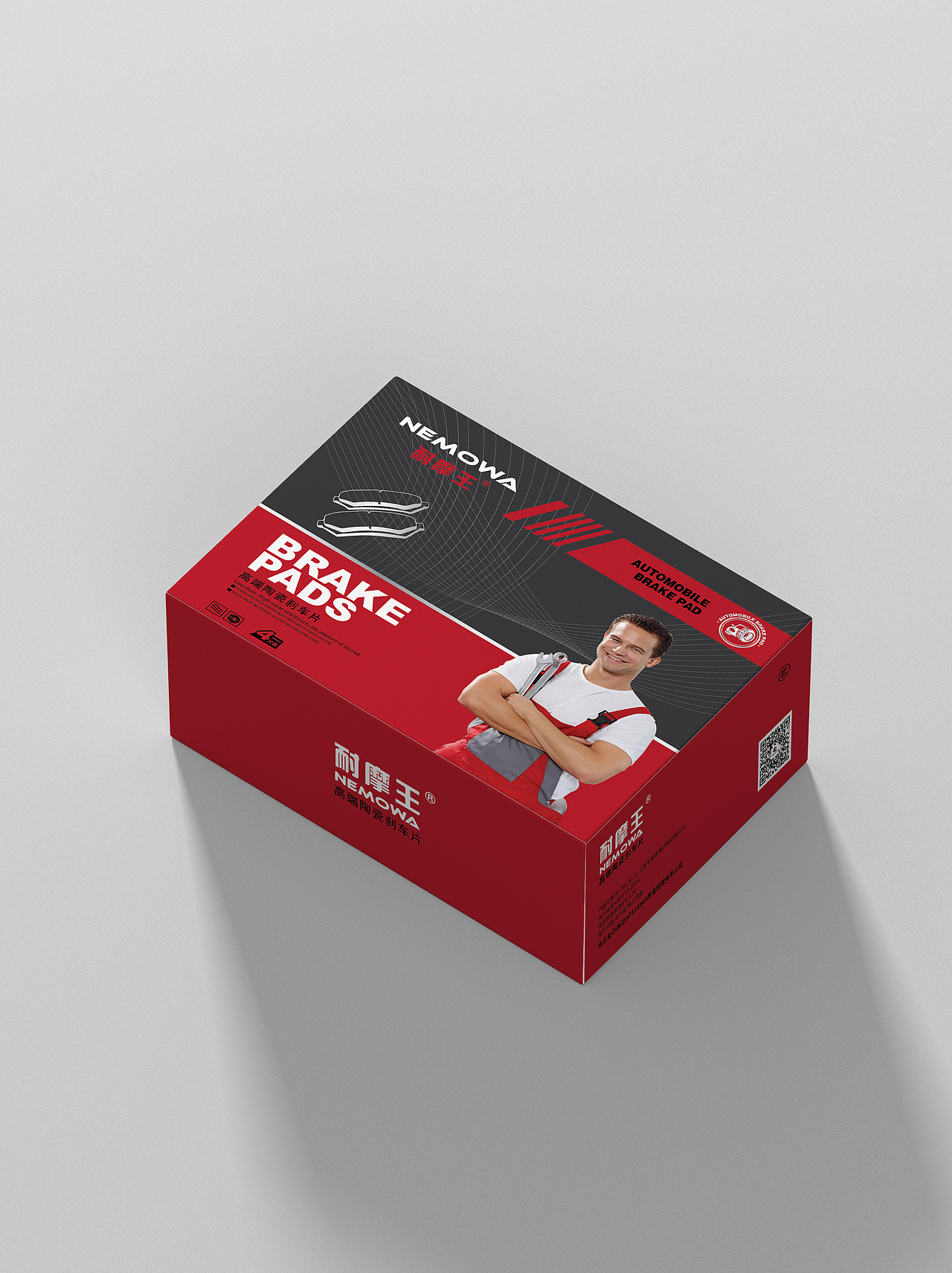 耐摩王刹车片包装