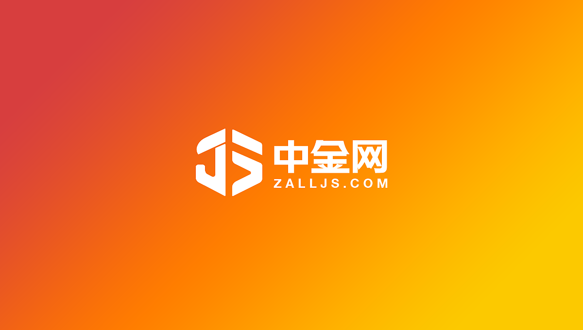 Logo设计（图ZOTE2MTg4NjA=） - Logo - 站酷设计师木木夕Oo原创素材 - 站酷ZCOOL