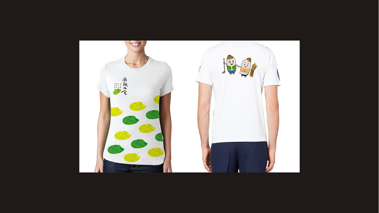 作品集 各位考官看这里