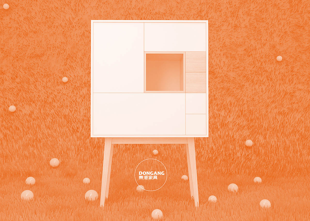 家具品牌VI（图ZMTIxMzc0ODIw） - 品牌 - 站酷设计师True_2007原创素材 - 站酷ZCOOL