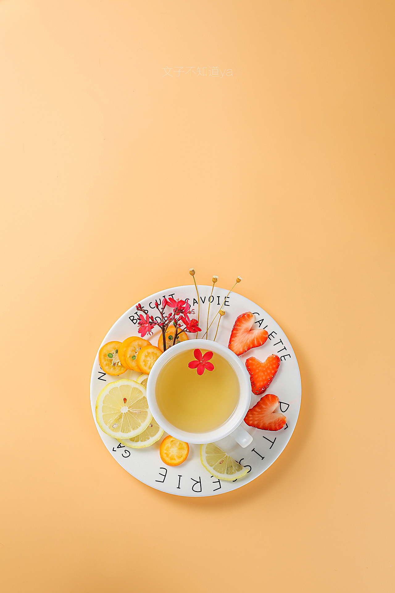 记录的生活与工作而已