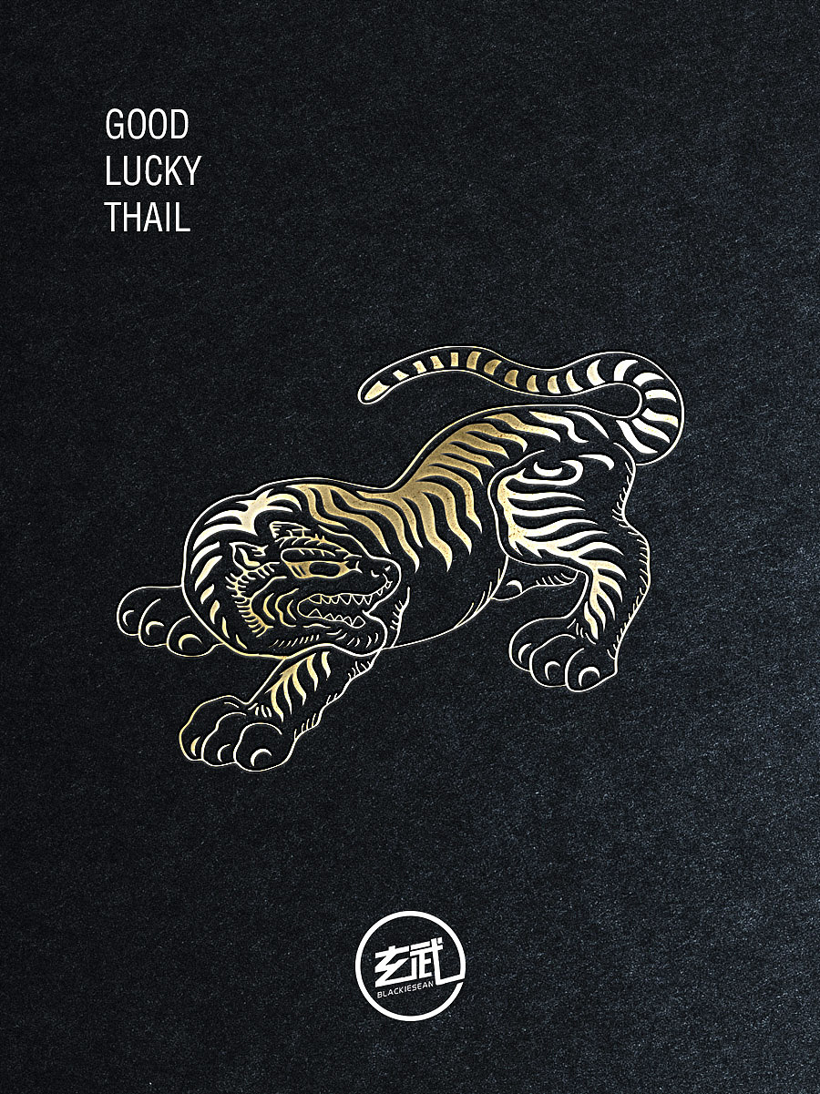 佛说：goodlucky to you(2015作品)（图ZNTU4MjA0MjA=） - 图案 - 站酷设计师Blackiesean玄武原创素材 - 站酷ZCOOL