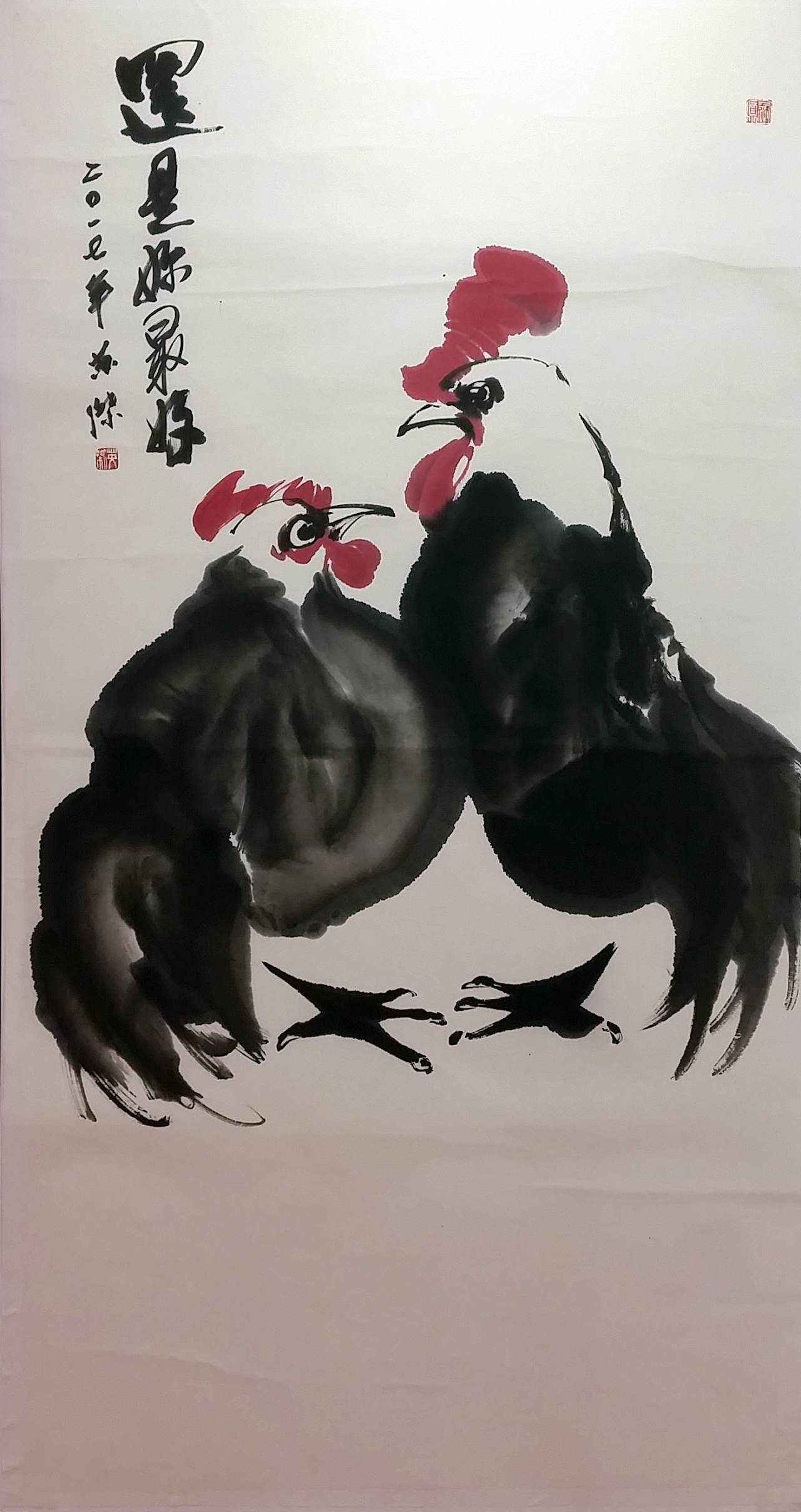 正在参与:17跨年 17画鸡活动                          郑英杰丁酉年