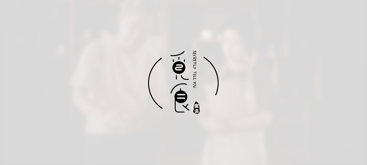 中秋 月饼礼盒（图ZMTY0OTYwOTU2） - 包装 - 站酷设计师就是陈某某原创素材 - 站酷ZCOOL