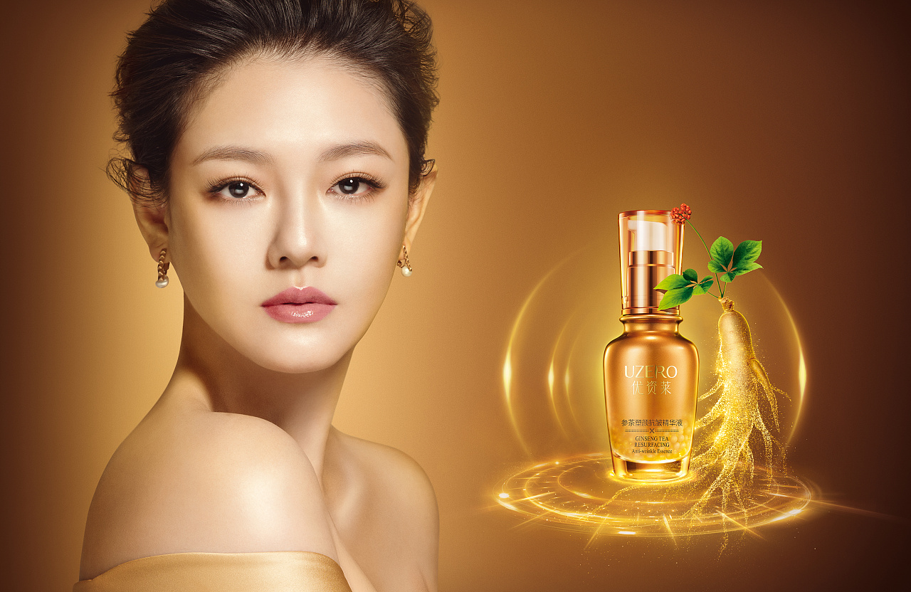 一些化妆品kv|摄影|产品摄影|z03645822 - 原创作品 - 站酷 (zcool)