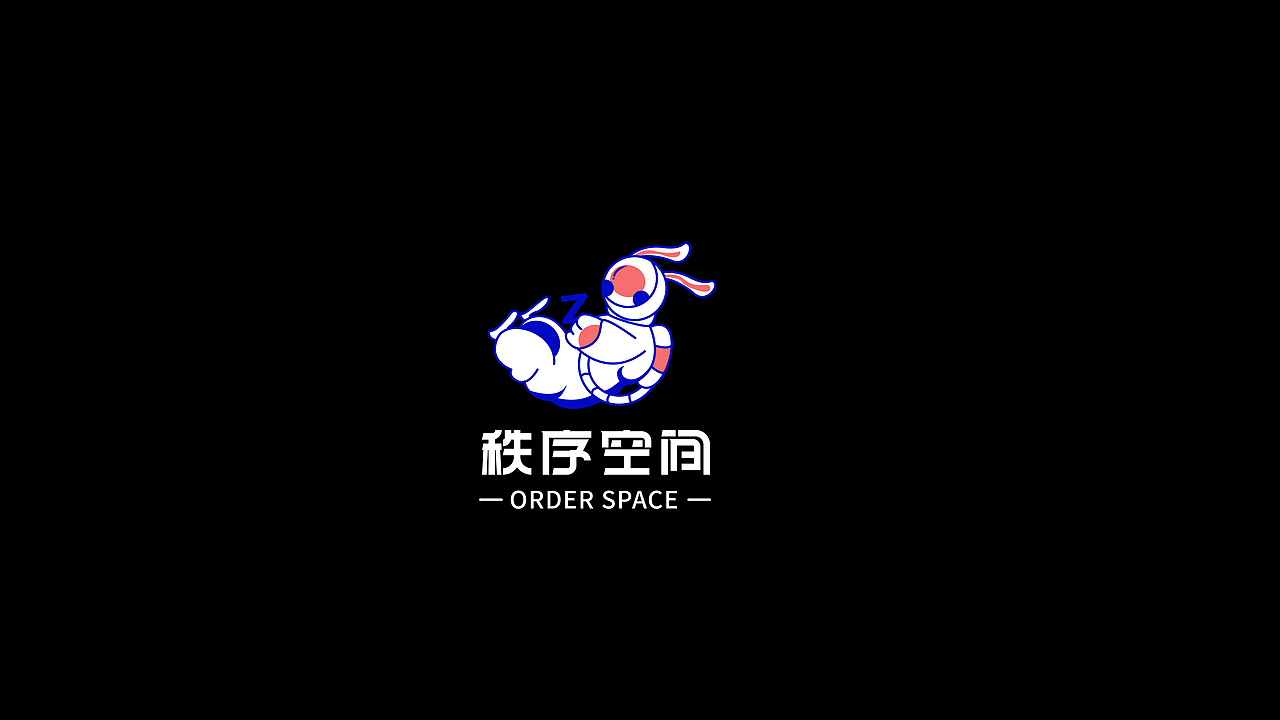 潮牌秩序空间logo提案