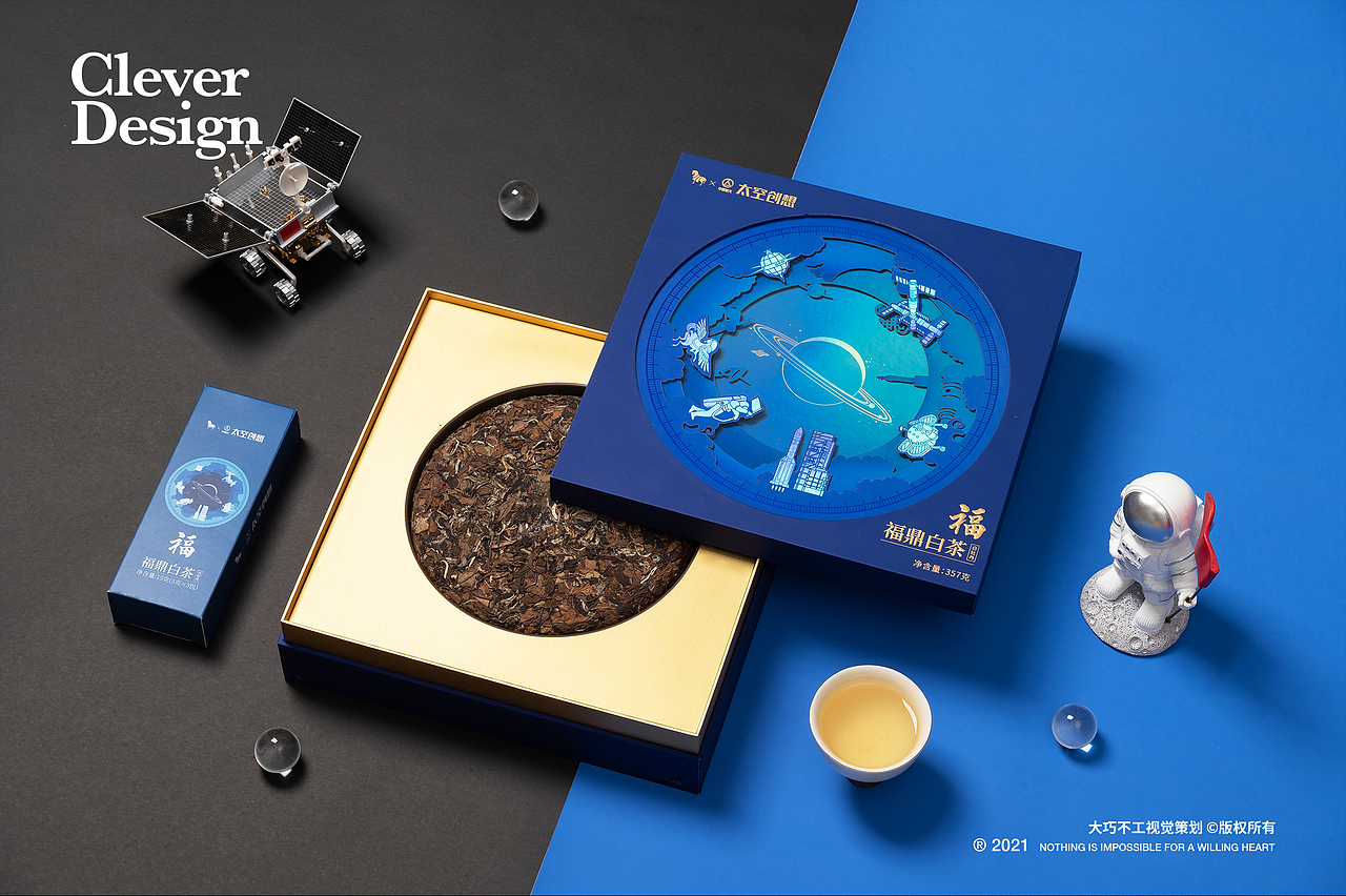产品拍摄｜八马茶业 ✖ 大巧不工（图ZMjc2NjE3NTEy） - 产品摄影 - 站酷设计师大巧不工视觉拍摄原创素材 - 站酷ZCOOL