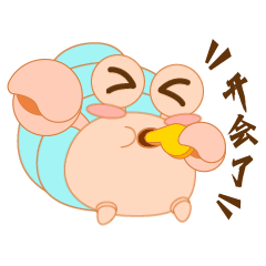 途家途途升级首套表情包