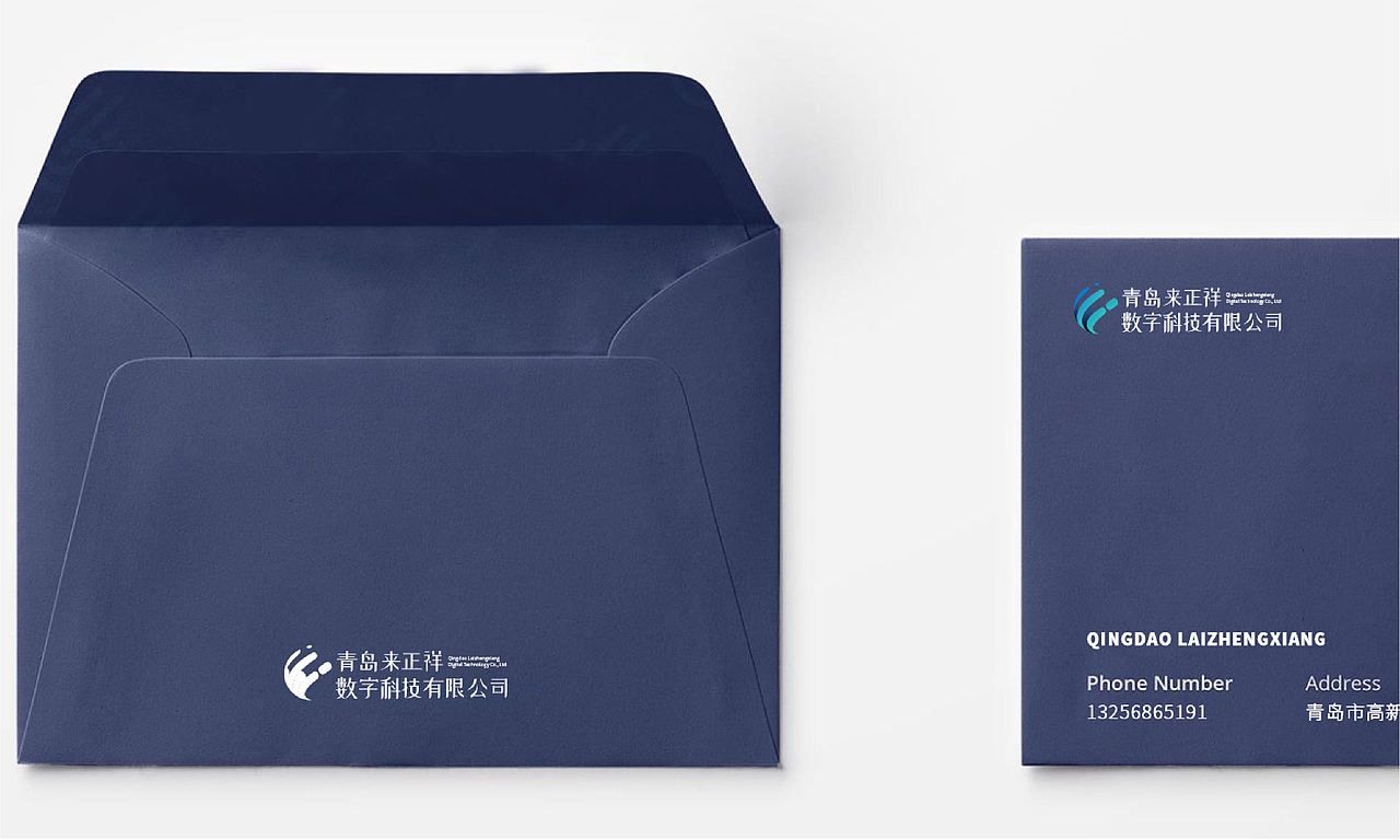 数字科技logo标志设计（图ZMjcwNjgxOTAw） - Logo - 站酷设计师秋秋在野原创素材 - 站酷ZCOOL