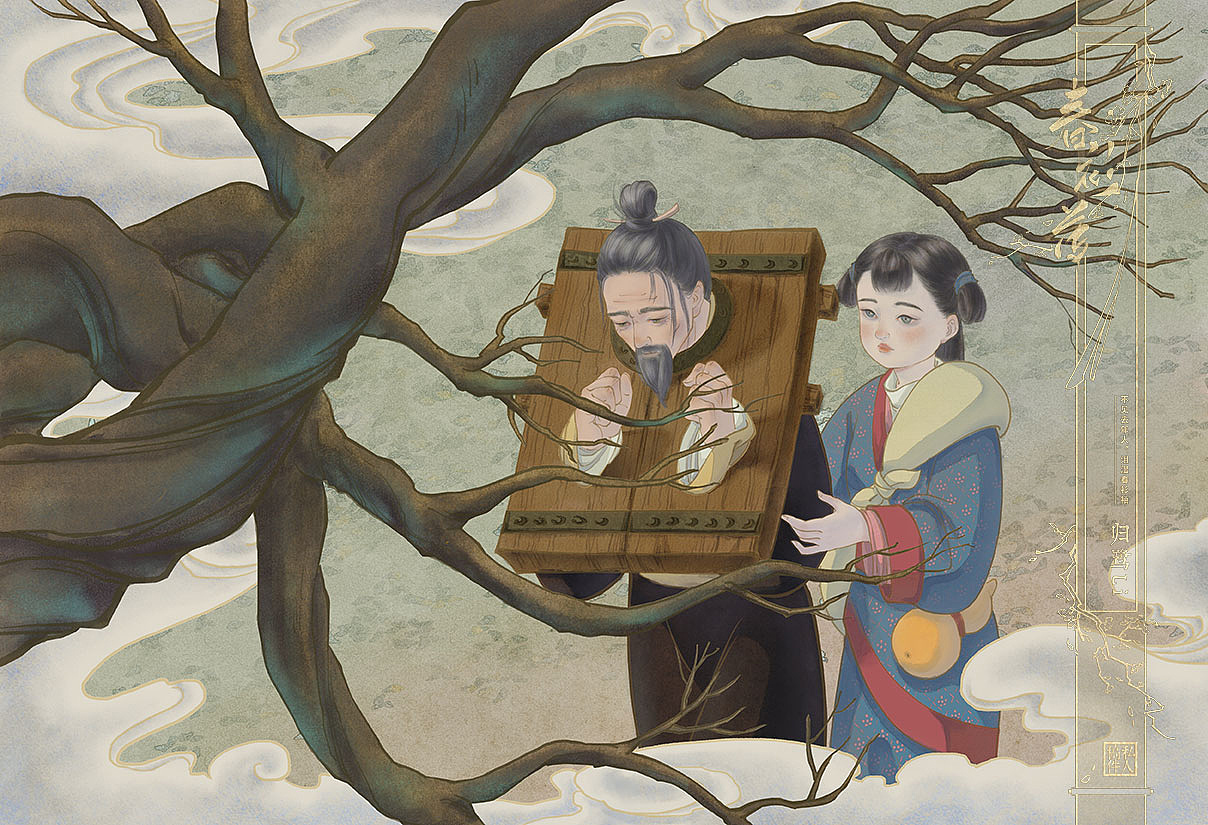 缇萦听罢独伤泪,志如男郎有担当,且要上书