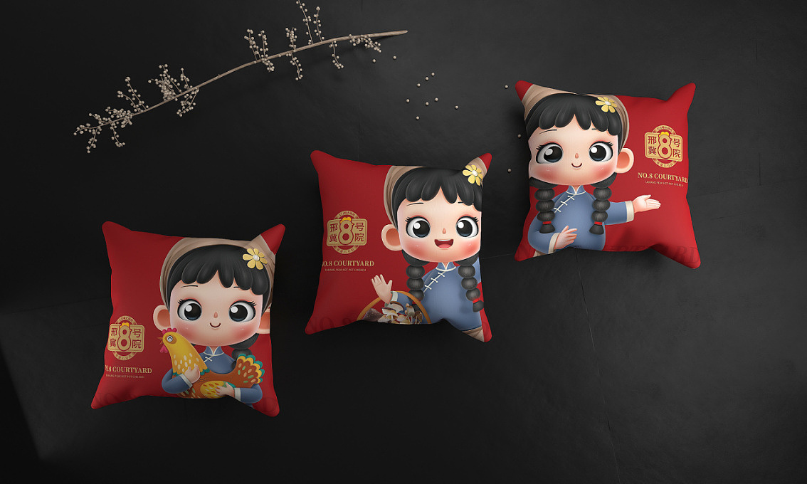 邢冀8号院火锅鸡——徐桂亮品牌设计！（图ZMjcxOTE5MTM2） - 品牌 - 站酷设计师徐桂亮品牌设计原创素材 - 站酷ZCOOL